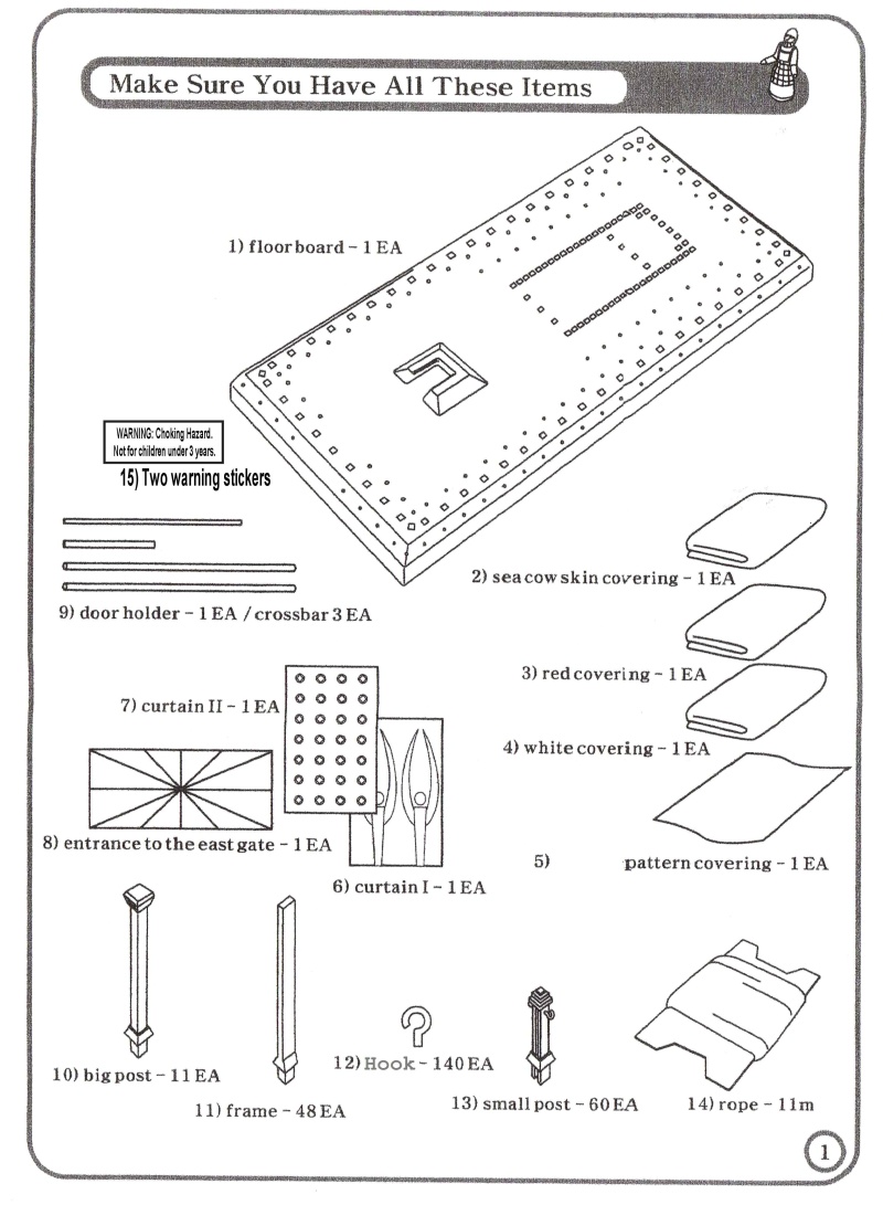 Tabernacle Kit Parts page 1